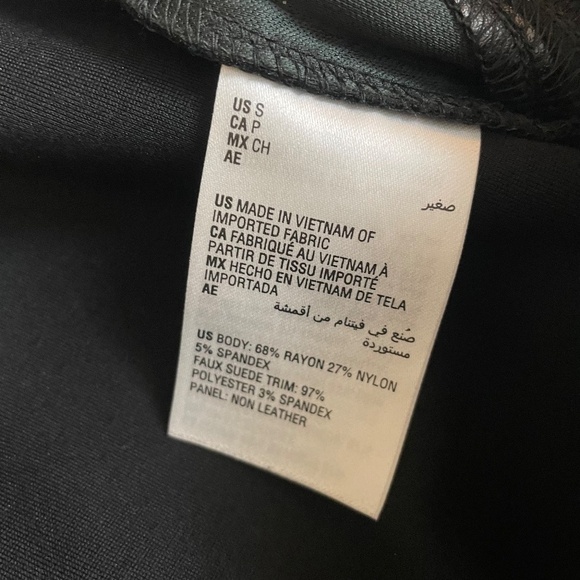 NWOT - BAR III FAUX LEATHER PATCH, FAUX SUEDE MIXED MEDIA LEGGINGS, BLACK SIZE S - Picture 4 of 5